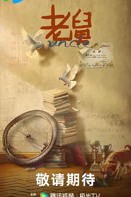 亚洲国产成人精品久久久