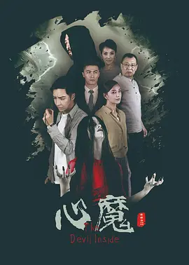 国产日韩精品中文字无码_久久久久人妻精品一区蜜桃_久久久97精品国产一区蜜桃_国产做国产爱免费视频 - BD国语日韩电影在线