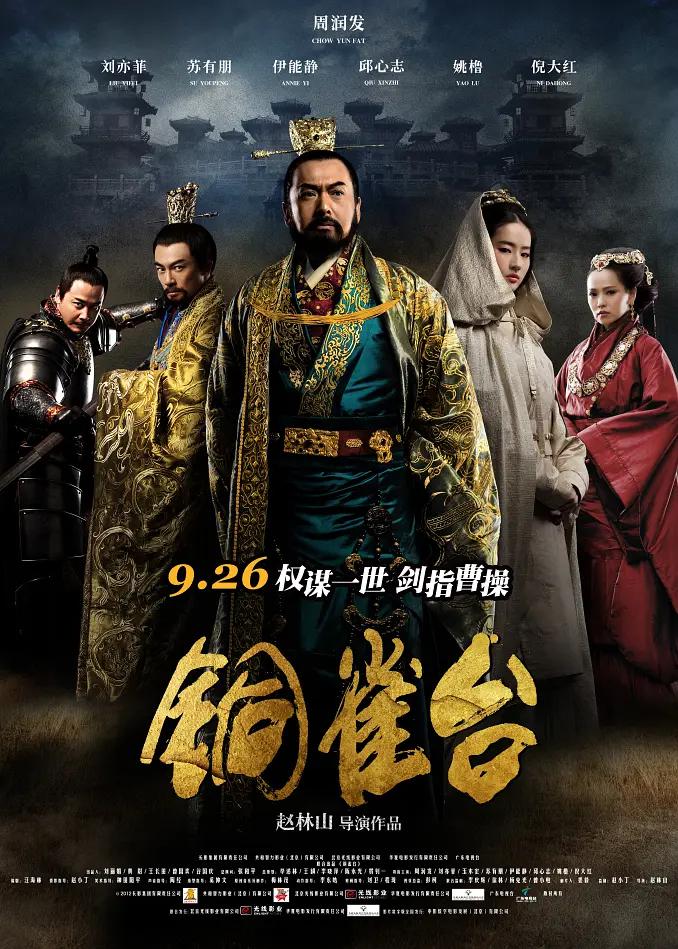国产成+人+综合+亚洲专