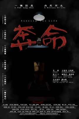 自怕偷自怕亚洲精品