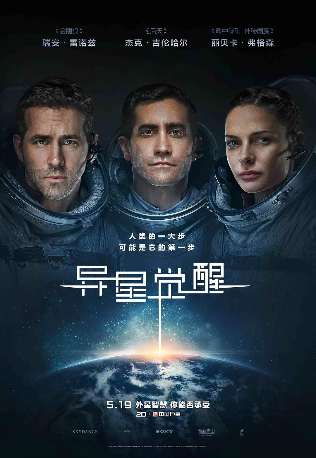 久久精品乱子伦国产成人一区二区三区
