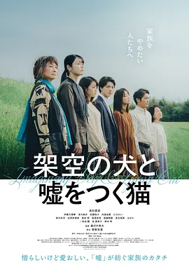 一级特黄录像免费播放中文版
