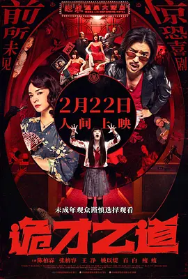 亚洲精品无码久久性
