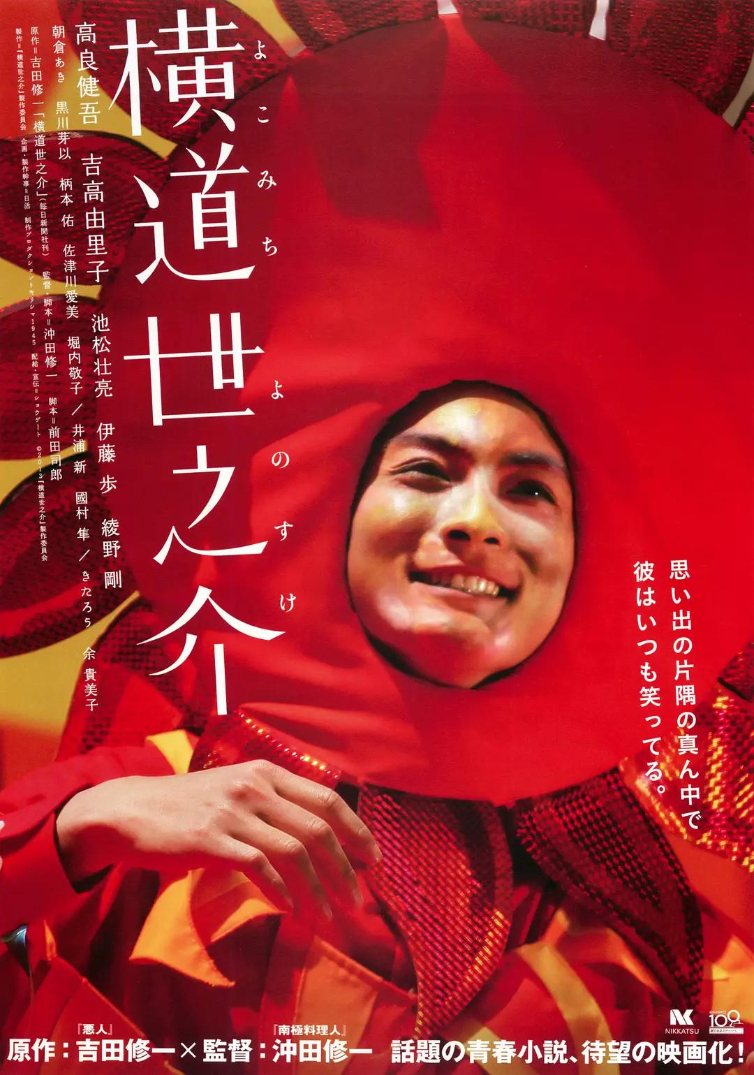国产色婷婷免费视频在线观看