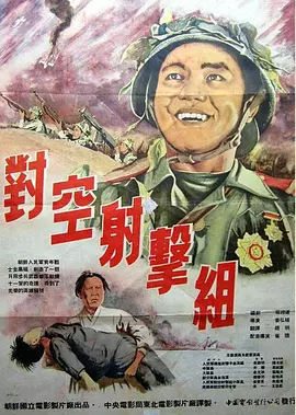 亚洲国产精品一区在线观看不卡