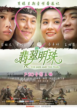 麻豆精品视频在线观看