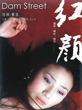 亚洲av电影天堂男人的天堂