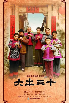 日产无人区一线二线三线视频