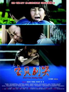 久久久久久精品成人网站
