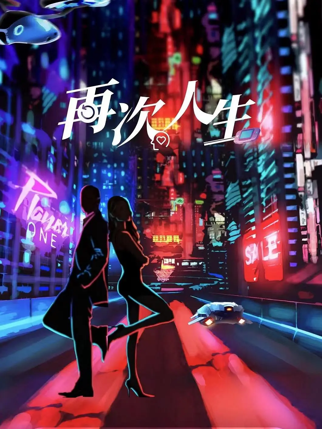 中文字幕亚洲专区