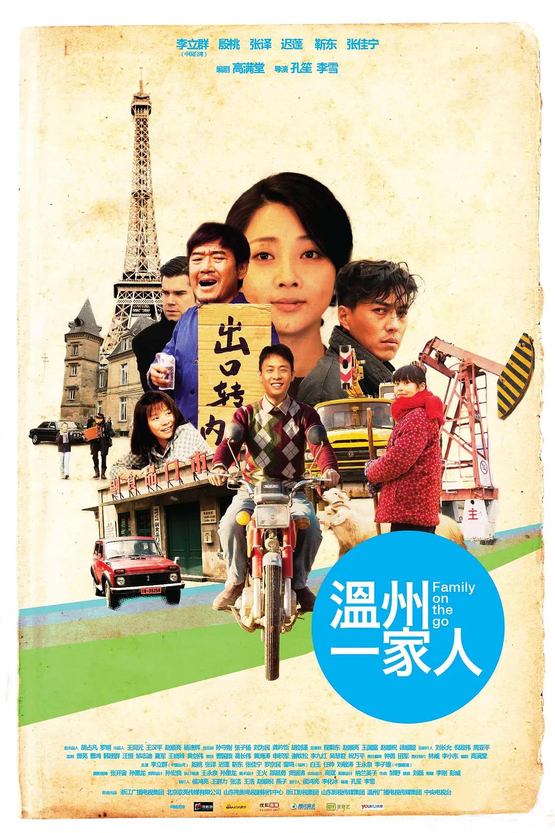 亚洲影视自拍揄拍愉拍_国产成人高清在线观看播放_国产精品免费看久久久香蕉_国产一区二区免费不卡在线播放_久久久亚洲国码精品_少妇无码太爽了不卡视频在线 - 国产剧影视在线观看