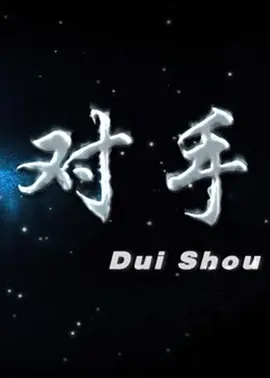 国产精品大陆在线观看