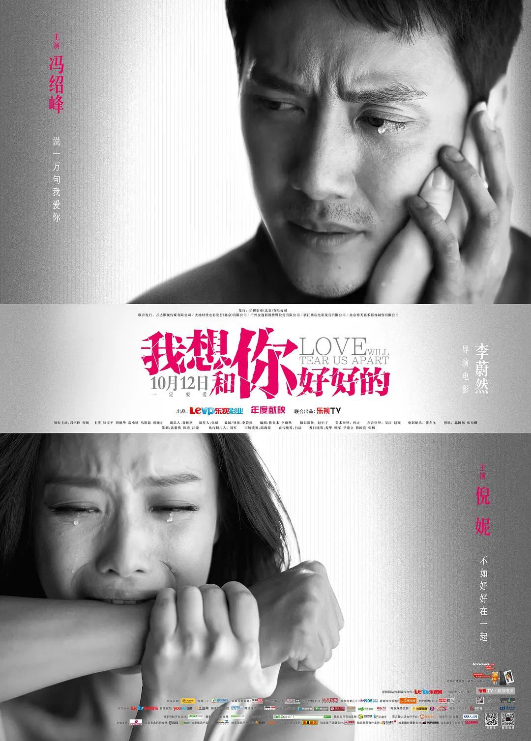 无码av不卡在线看dvd