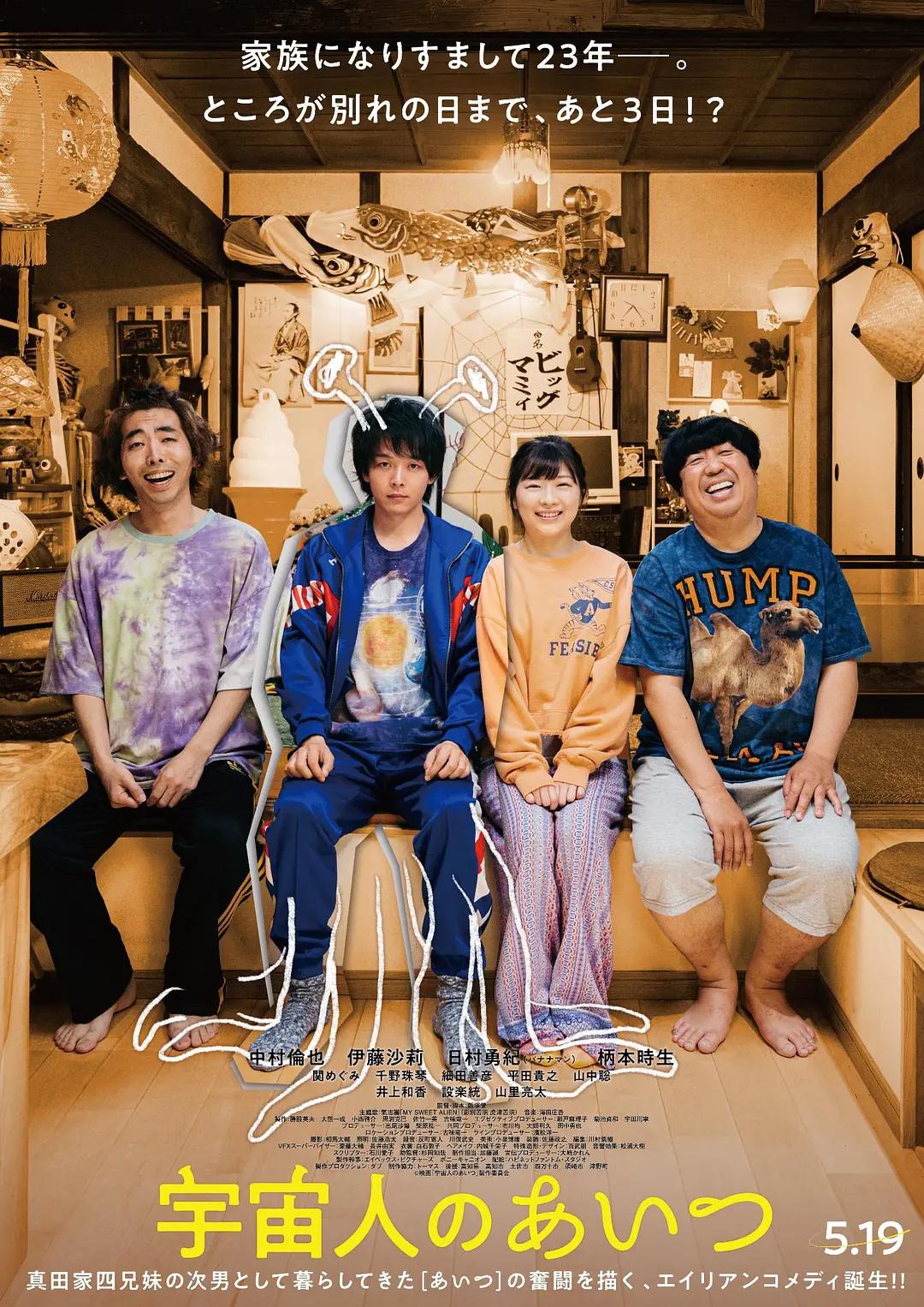 中文字幕免费大全日本一片_在线欧美日韩亚洲国产中文一区_三级三级久久三级久久_中文字幕黄片免费电影