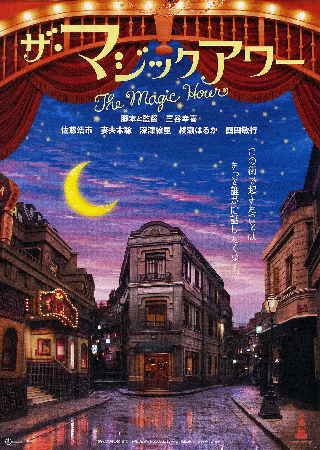 久久国产精品免费观看