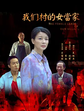 亚洲国产成人久久一区久久