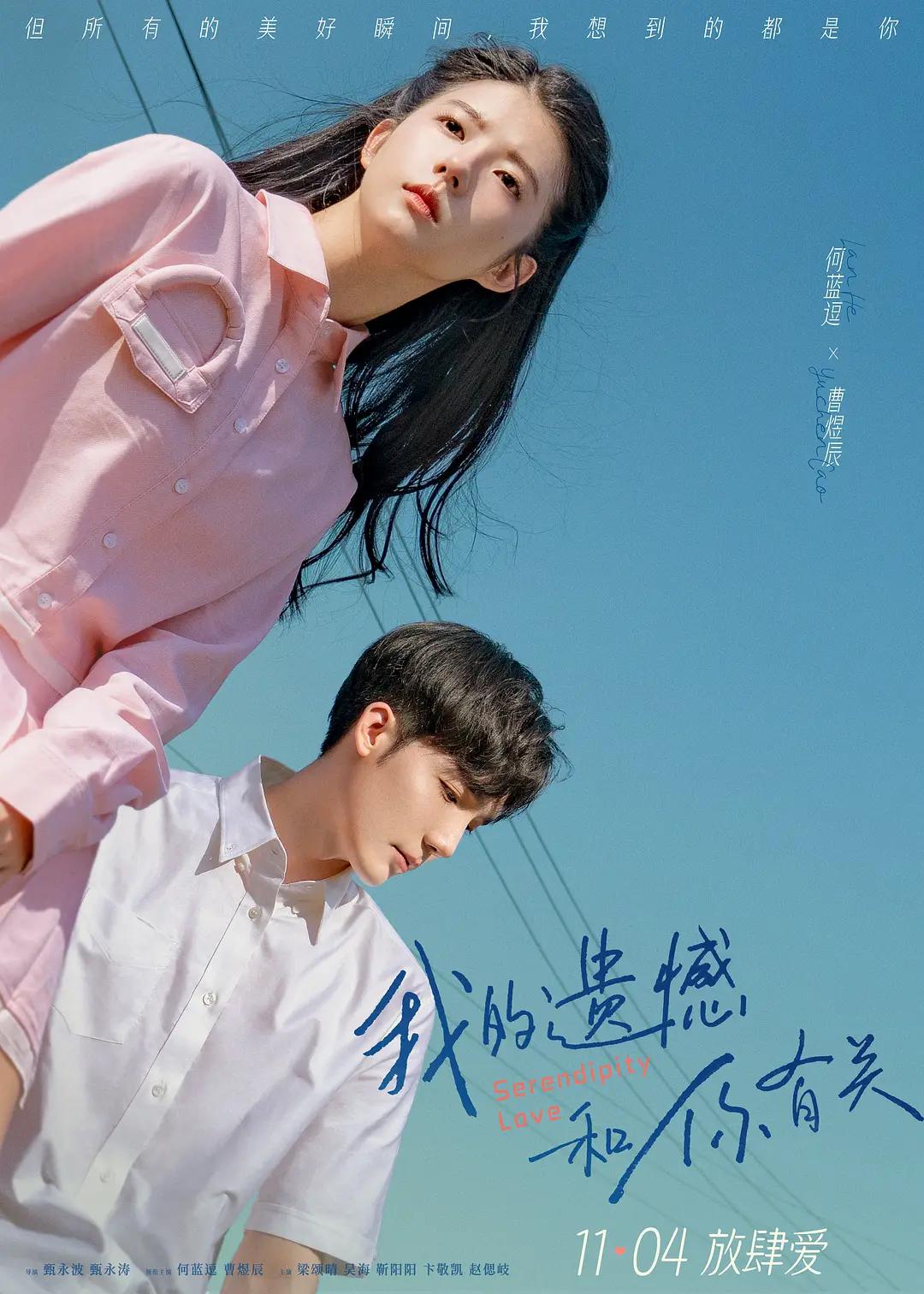 无码芒果视频免费看