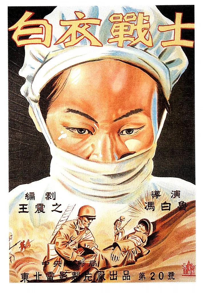 日韩无码1区2区3区4区