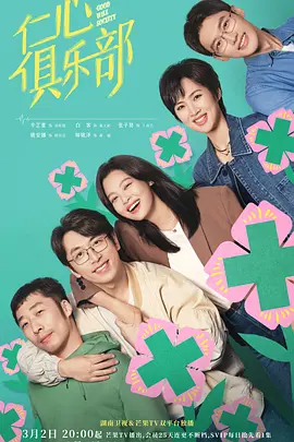 自拍偷自拍亚洲精品播放
