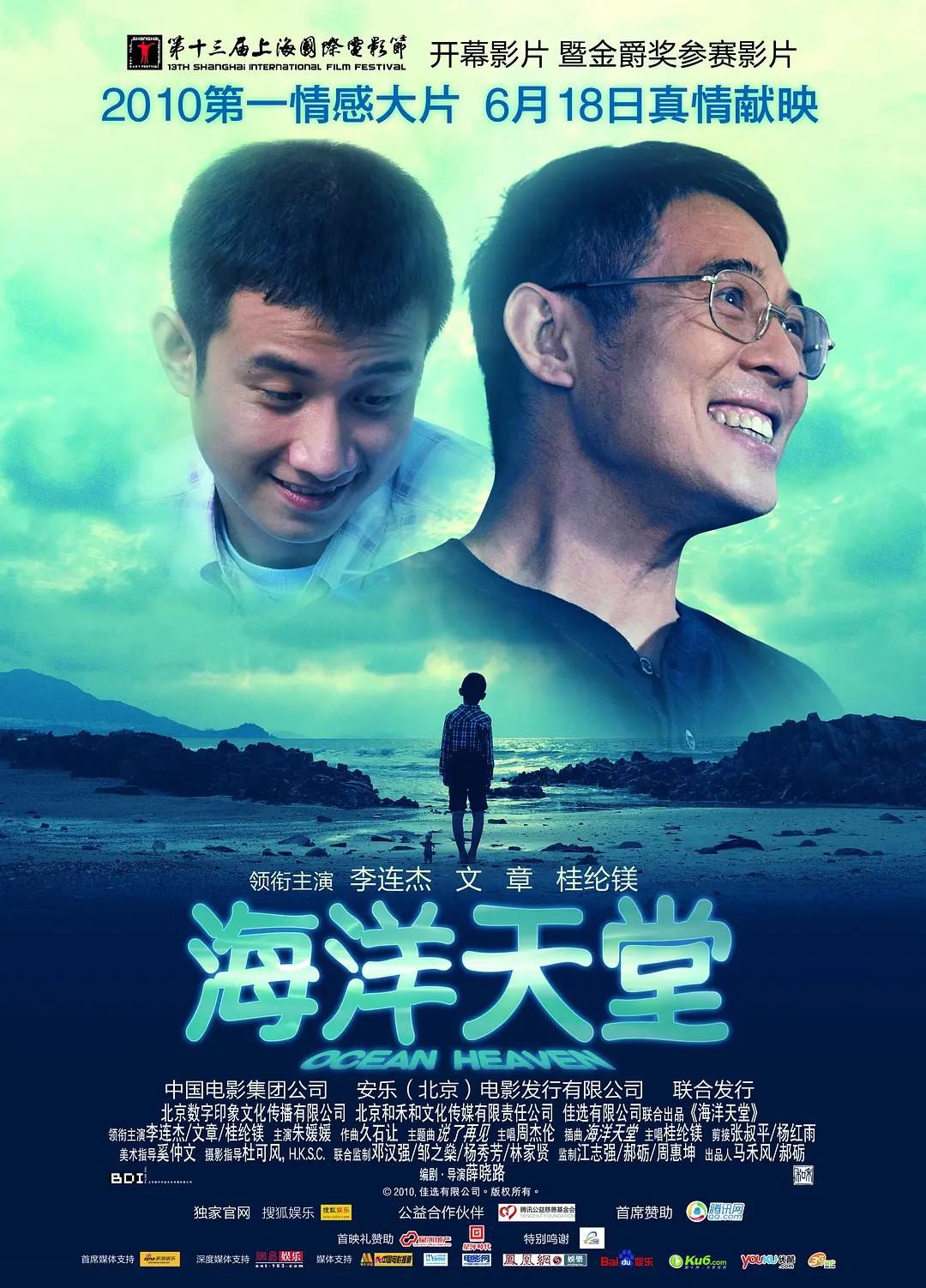 玖玖国产在线