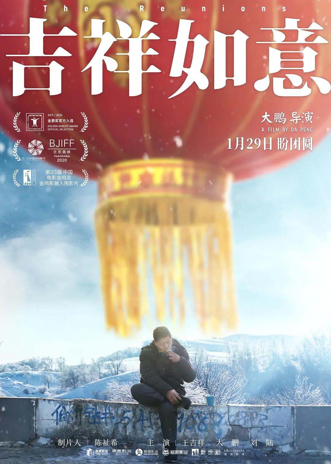 一区二区不卡在线