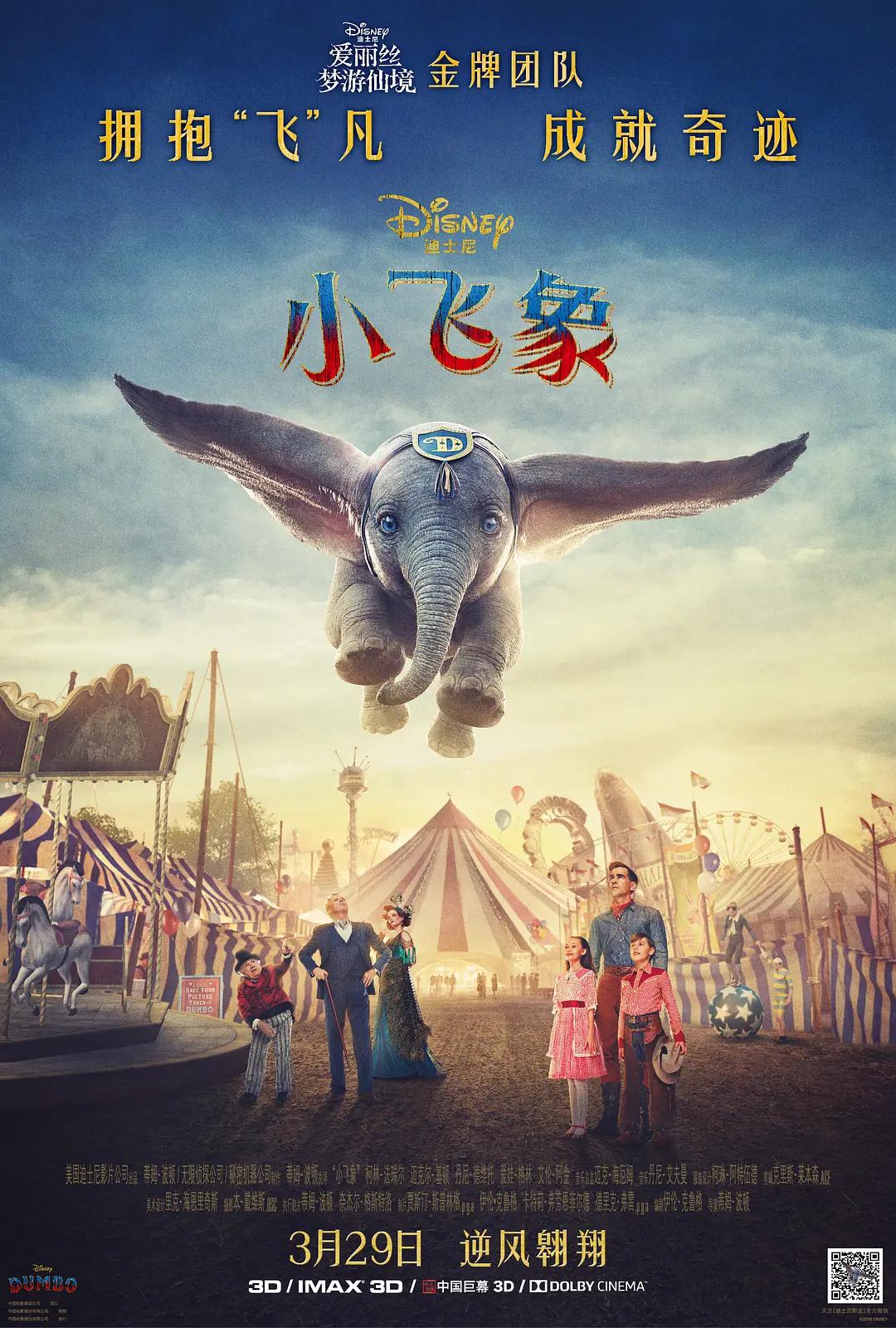 久久伊人精品青青草原高清 - 1080高清在线