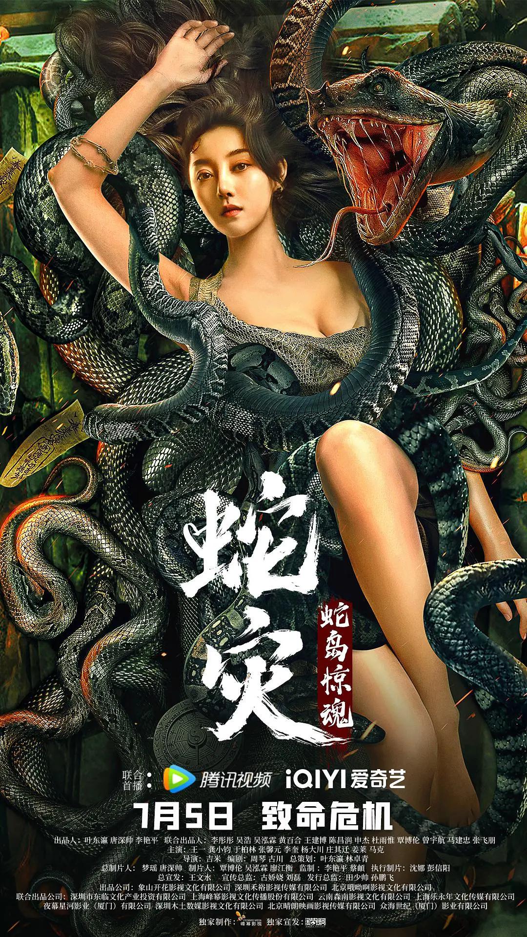青青青青久久精品国产h
