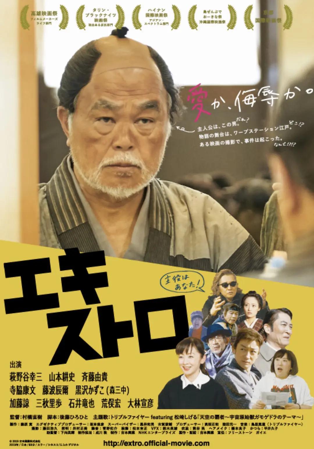 最新中文字幕av无码专区不卡_网友自拍区视频精品_亚洲av片不卡无码久久_中文字幕在线亚洲一区二区三区 - BD国语高清完整版播放