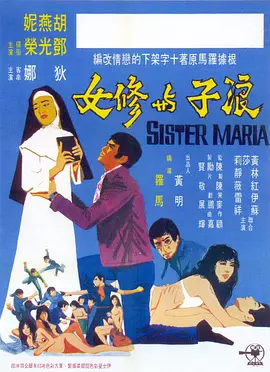 欧美性生 活18~19-BD高清免费观看超清