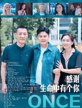 天堂网亚洲综合在线中文字幕