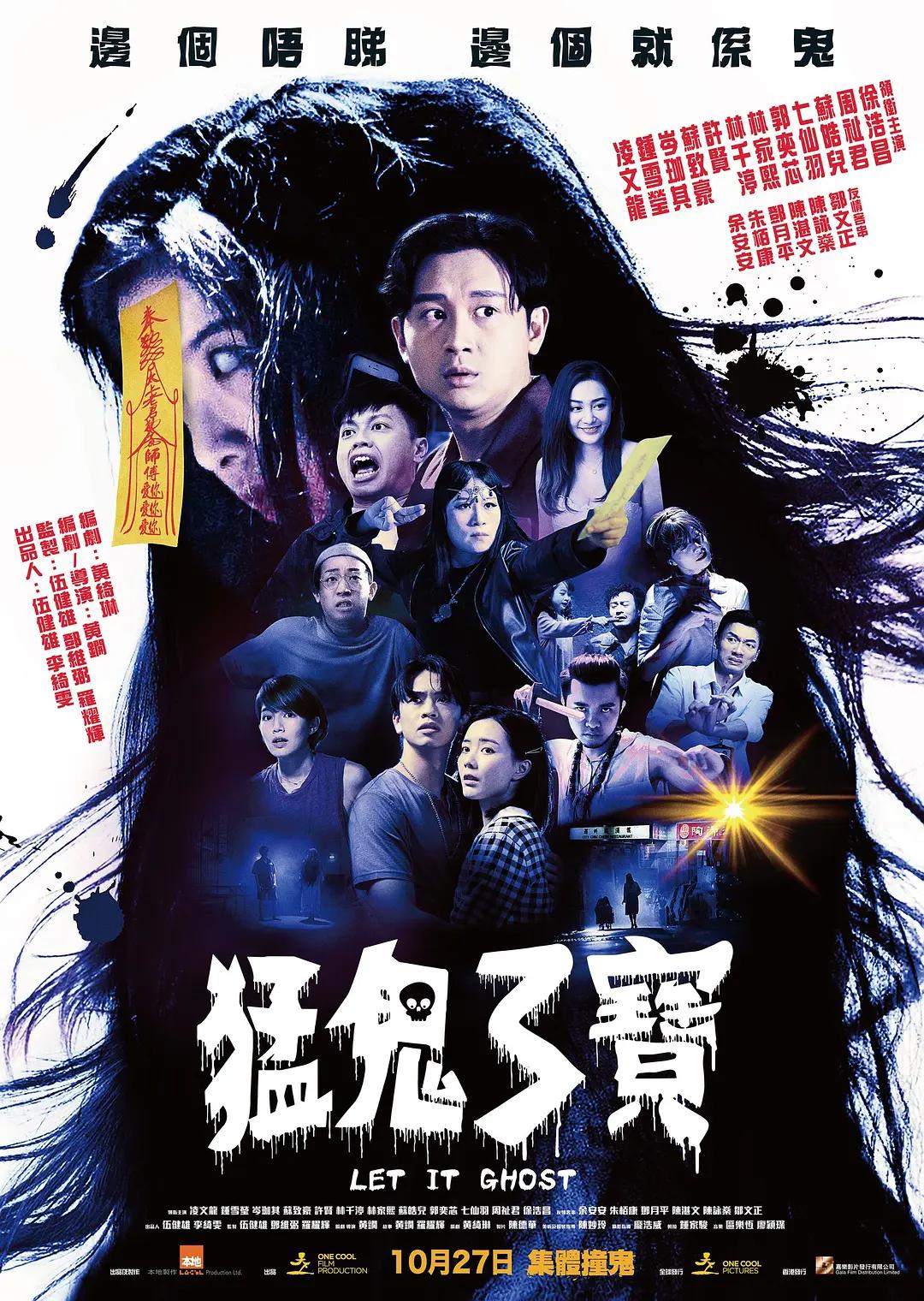国产女人水多毛片18