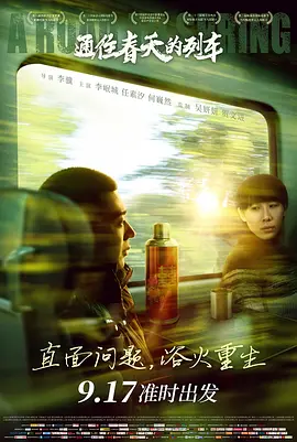 成品大香伊煮和小辣椒的使用方法