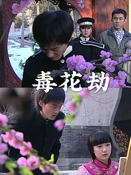 91精品国久久久久久无码