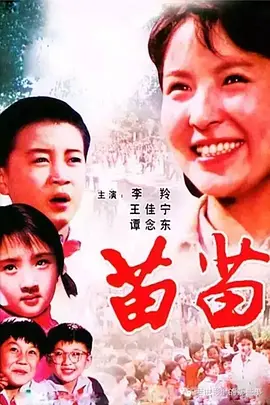 久久精品国产99精品国产2021
