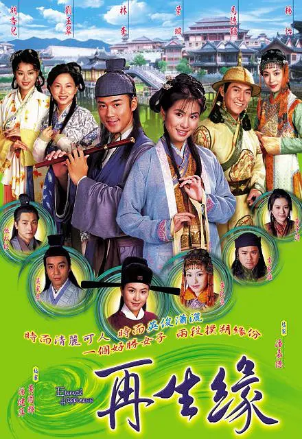 人妻av无码综合网