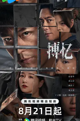 亚洲欧美中文日韩v在线中文字幕亚洲日韩一级精品片在线观看為你提供福利百科