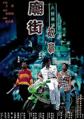 亚洲欧美综合区自拍另类