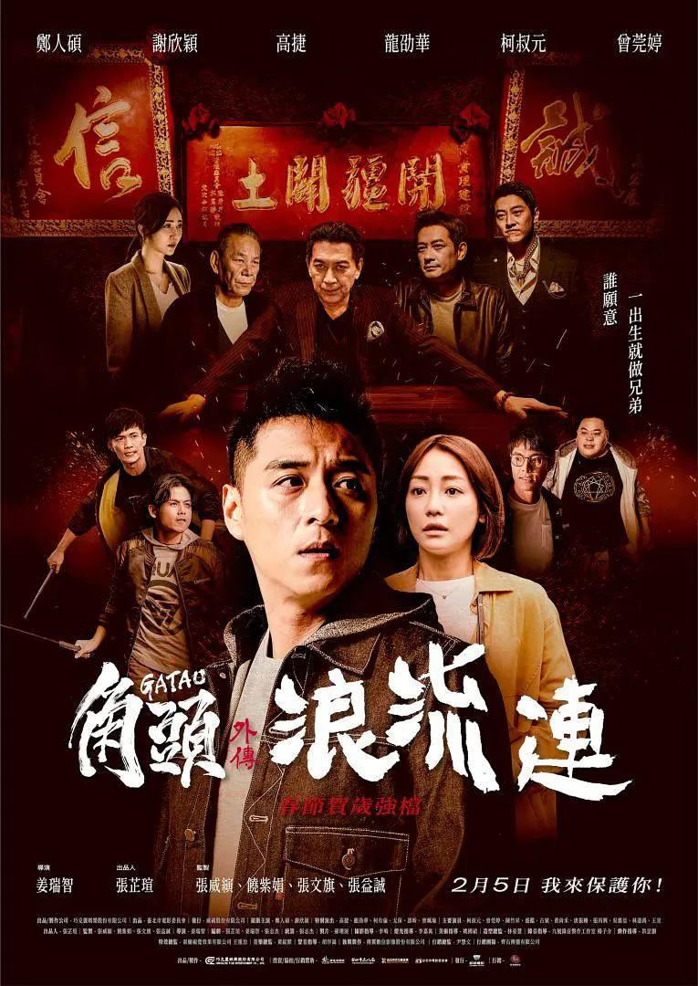 亚洲国产成人久久三区