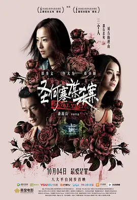 九九九精品在线观看