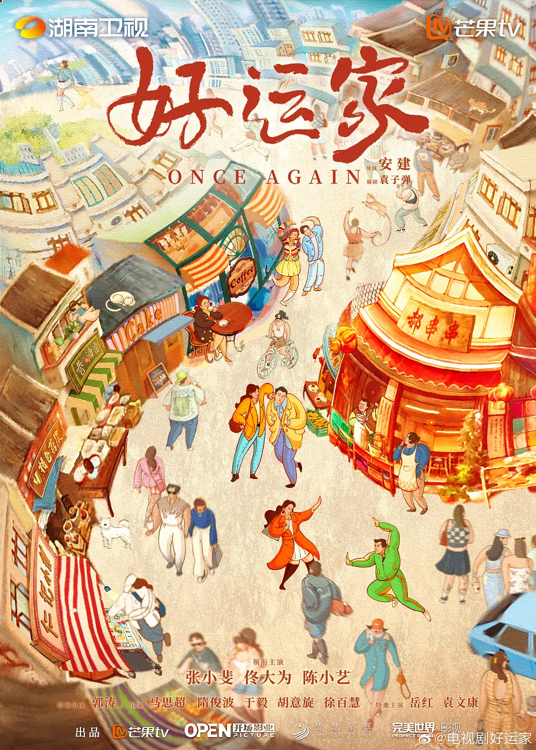 亚洲精品国产品国语在线_少妇久久久久久久久久_2024国产乱人伦在线播放_国产精选第一页在线观看 - DVD高清迅雷在线观看