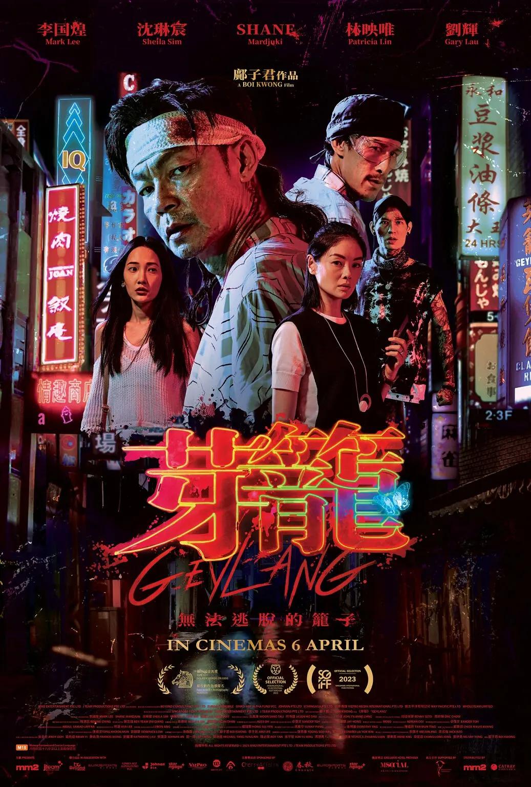 您可以随时随地观看您喜欢的电影