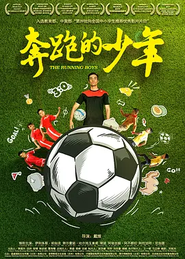 一区二区三区久久精品视频