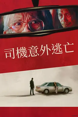 92国产精品午夜福利无毒不卡