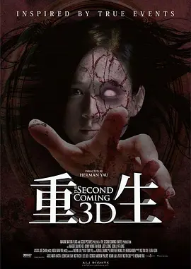 亚洲第一页视频-腾讯视频vip成人在线观看免费