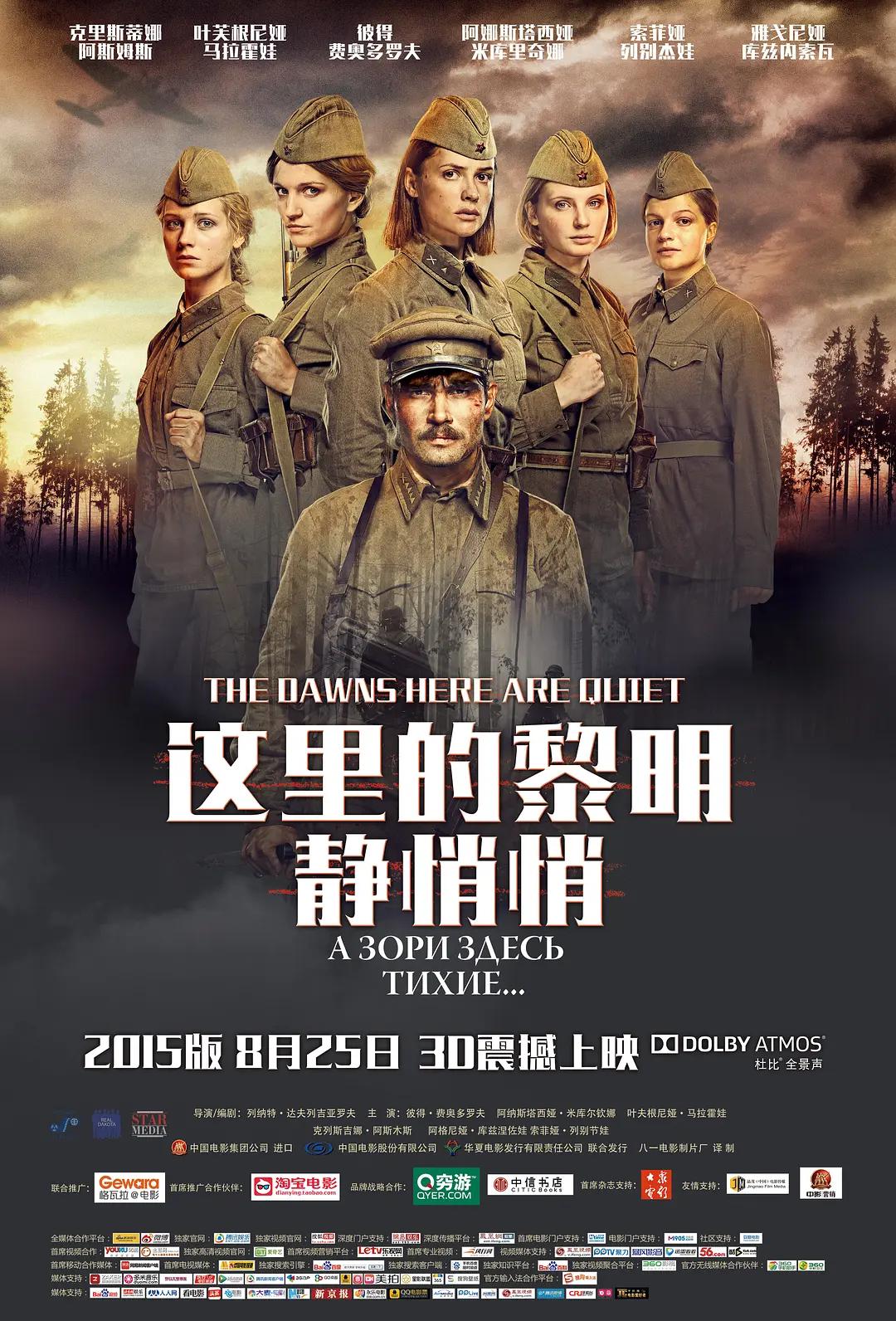 国产v片不卡无遮挡在线观看