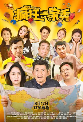 99久热re在线精品视频