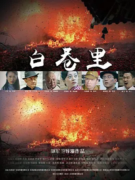 2020av免费视频