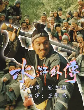 久久综合伊人77777麻豆