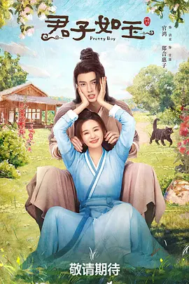欧美午夜做暖暖视频全集免费