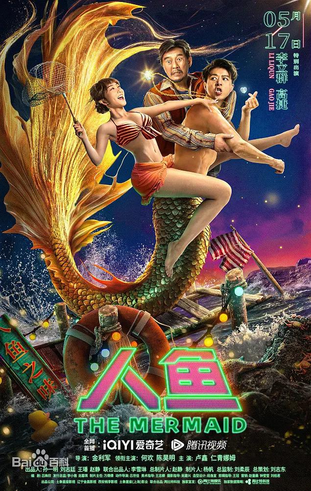 国产亚洲另类综合在线top - BD英语高清在线